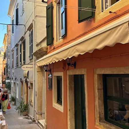 Casa Di Peve Corfu Old Town Historic Venetian Διαμέρισμα Corfu (city)